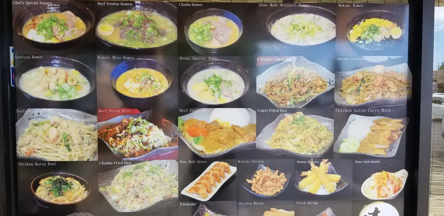 Menu 8