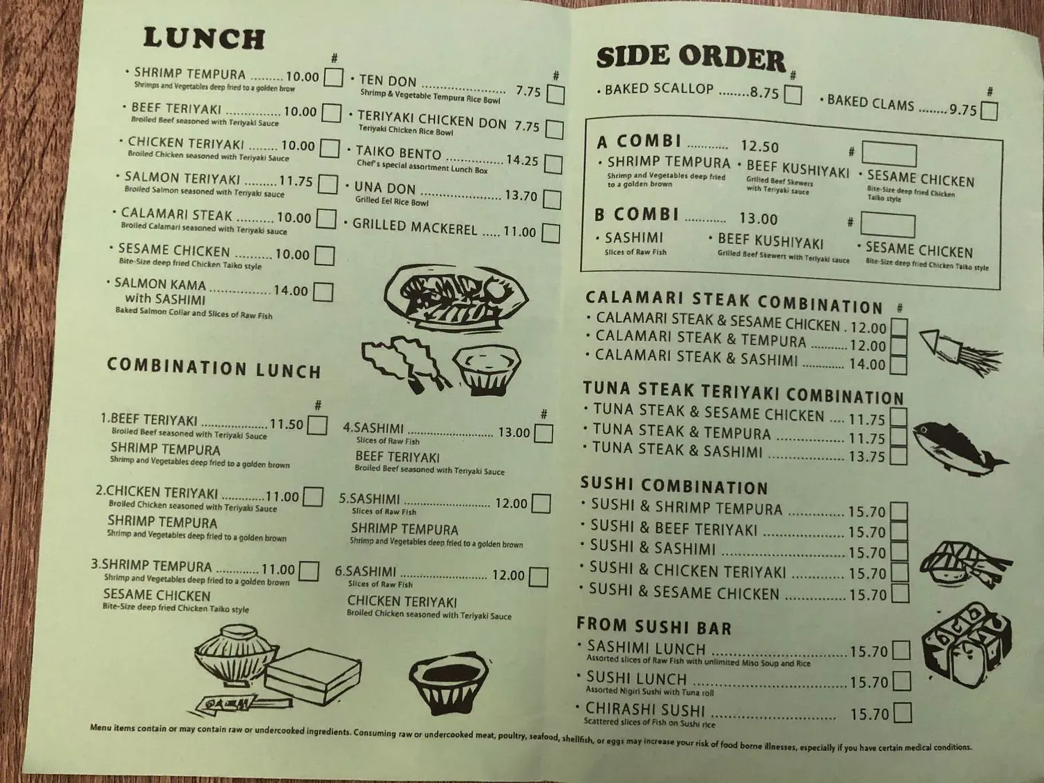 Menu 7