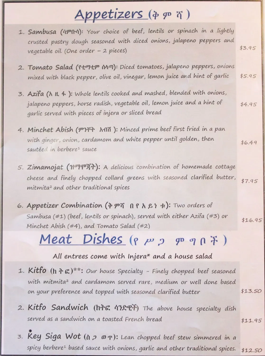 Menu 10