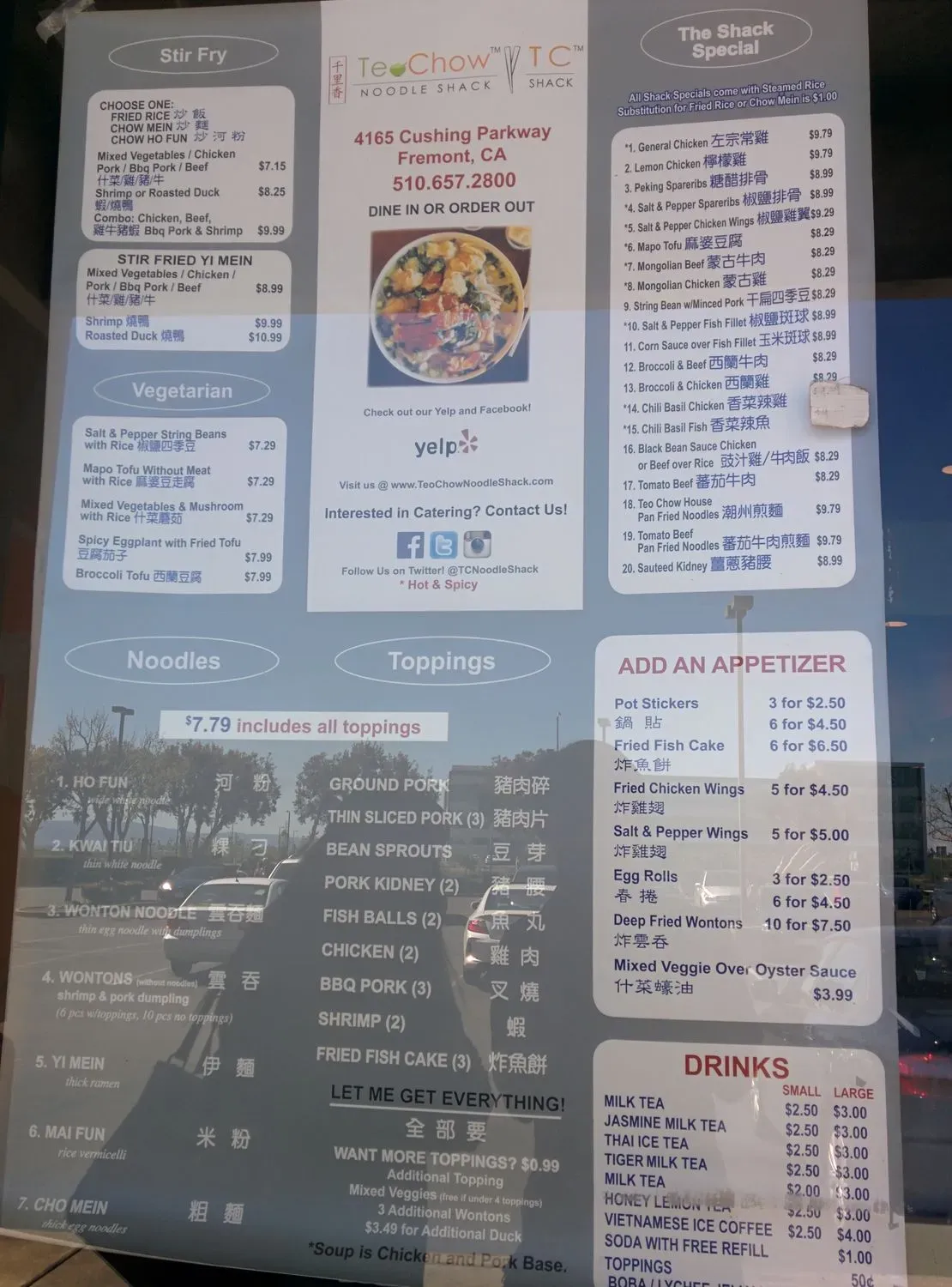 Menu 10