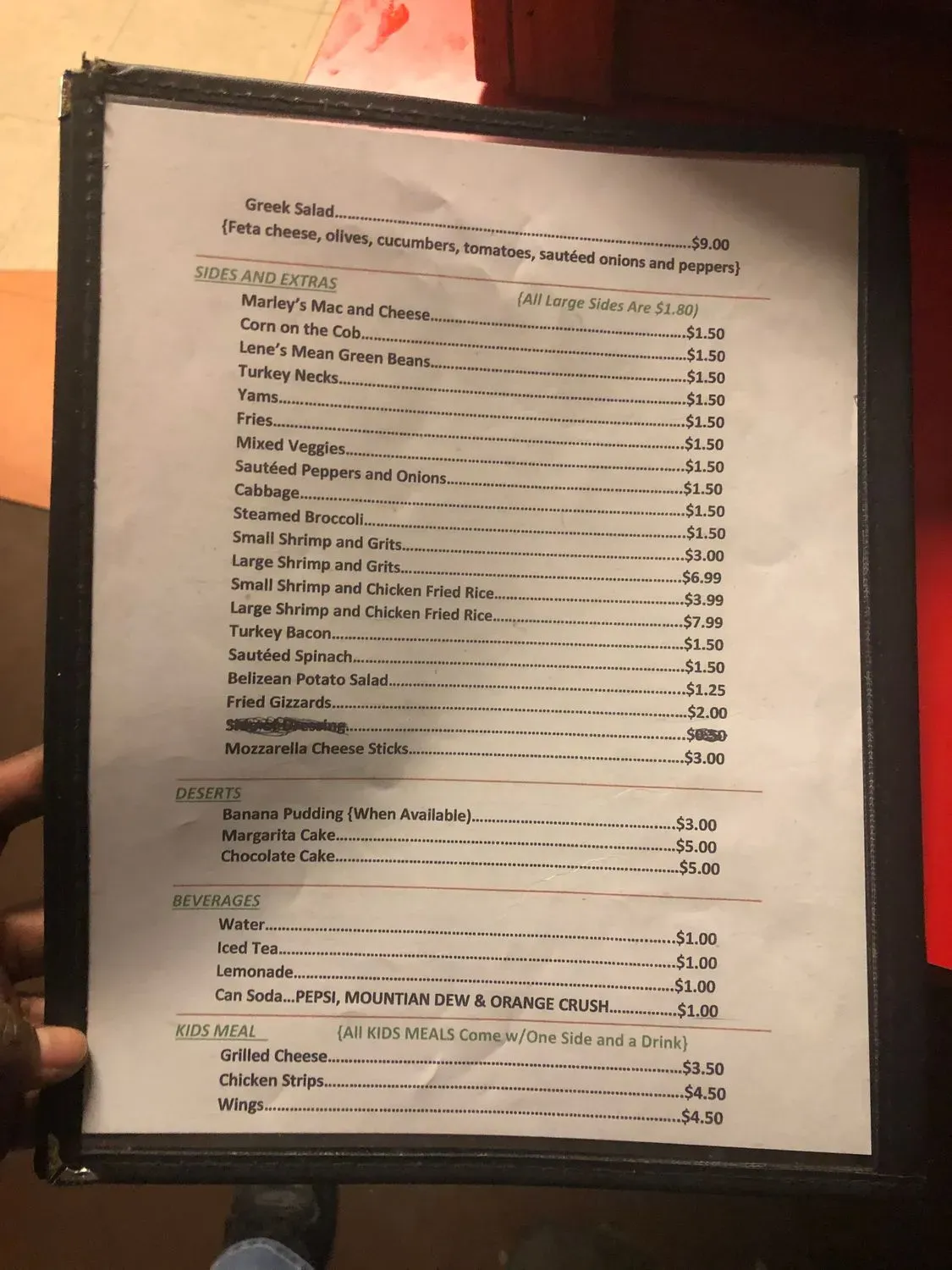 Menu 3