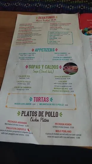 Menu 8