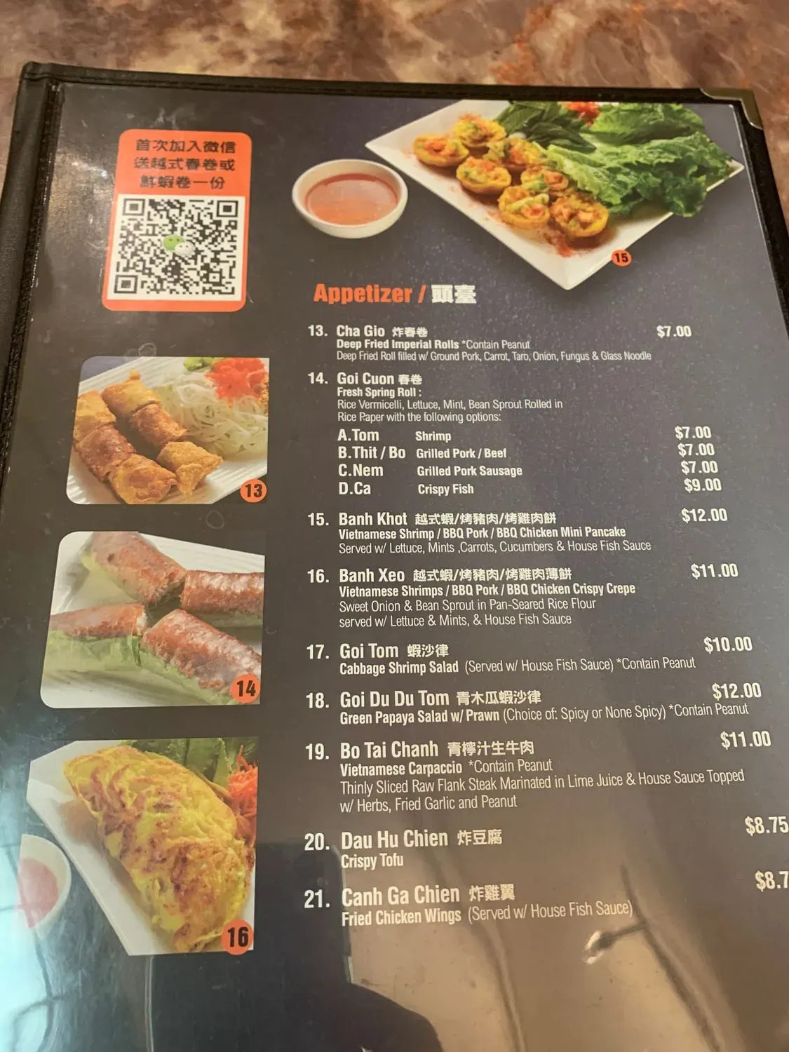 Menu 8