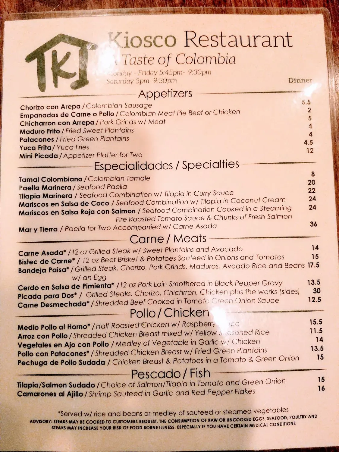 Menu 1