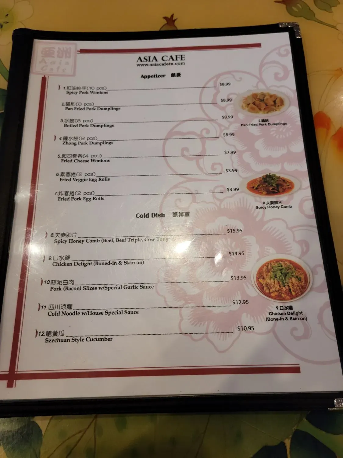 Menu 10