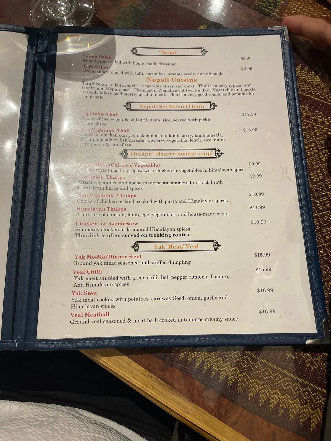 Menu 5