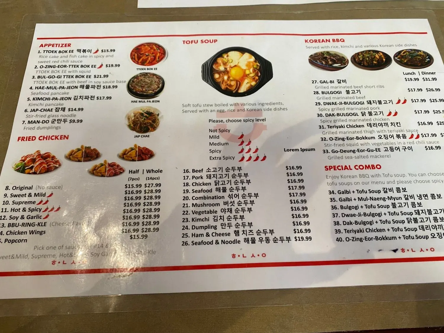 Menu 3