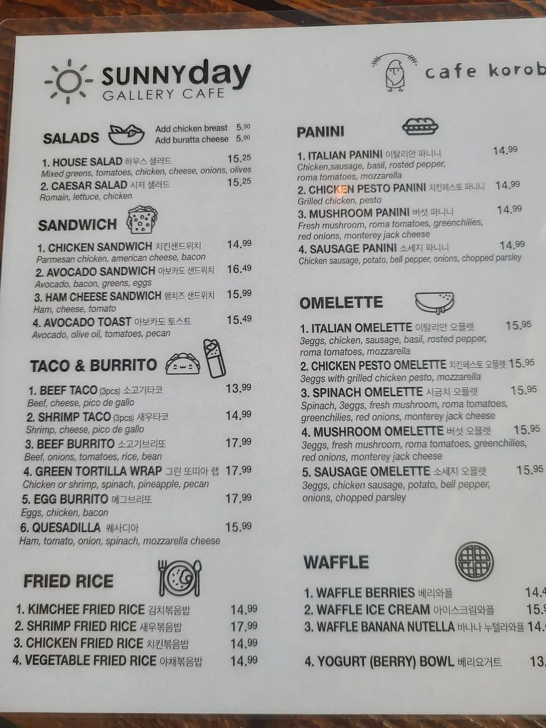 Menu 4