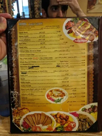 Menu 8