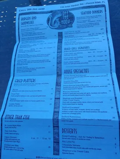 Menu 7