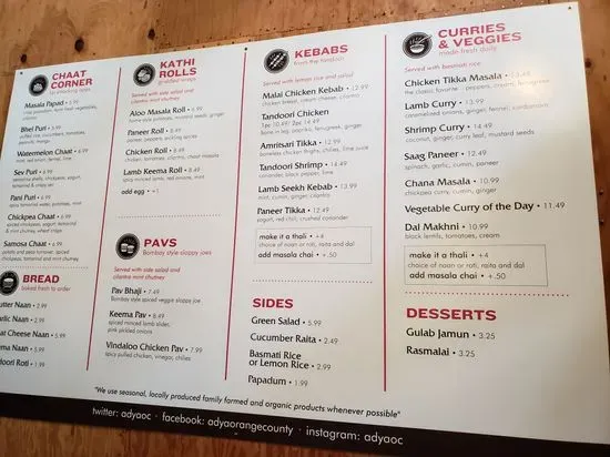 Menu 7