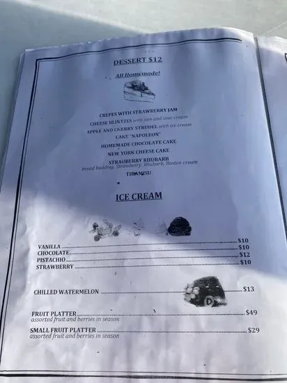 Menu 8