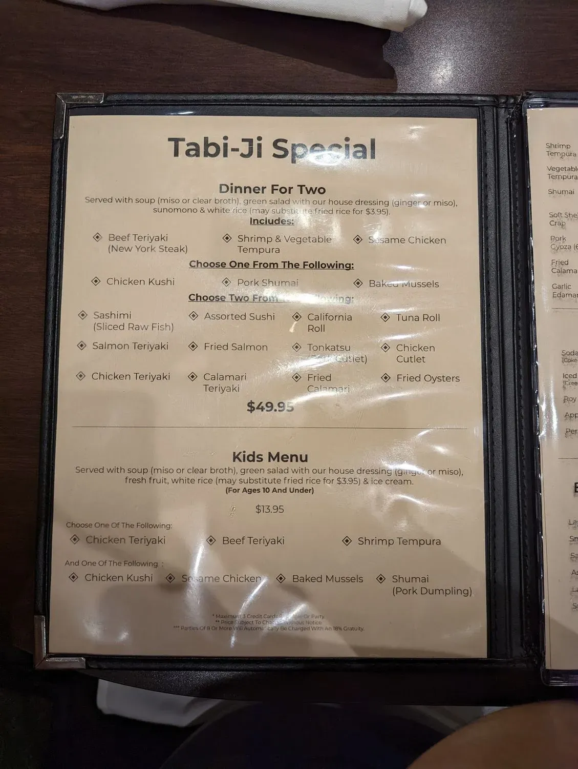 Menu 5