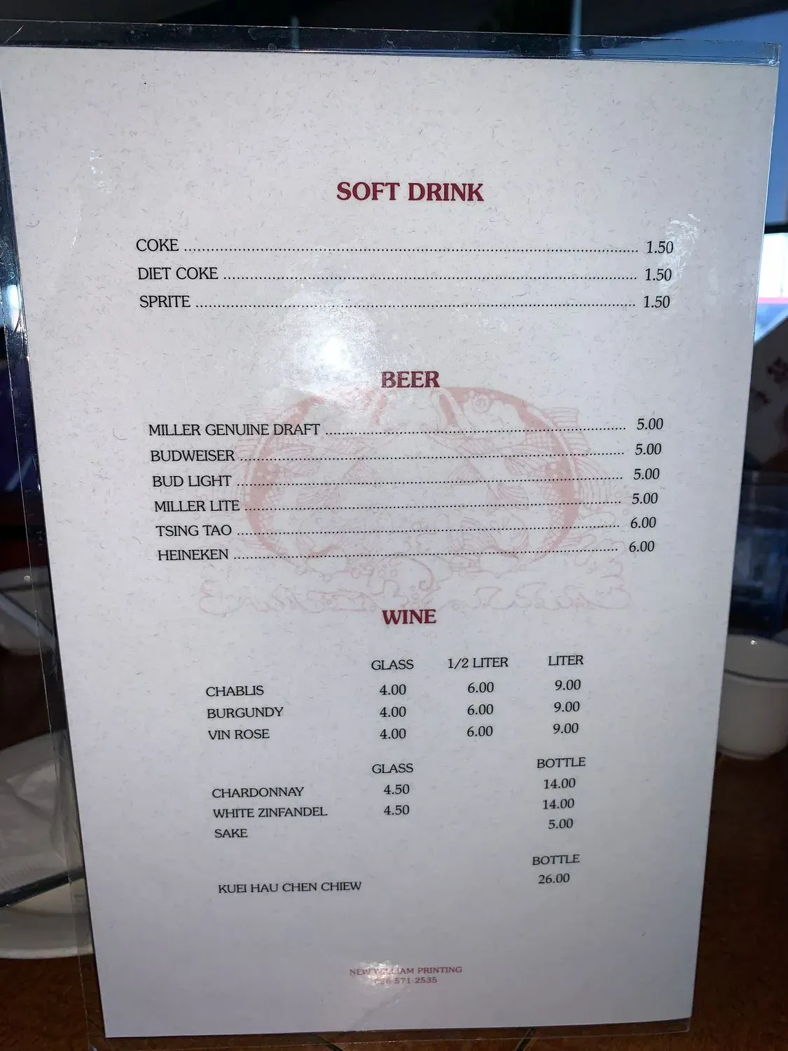 Menu 9