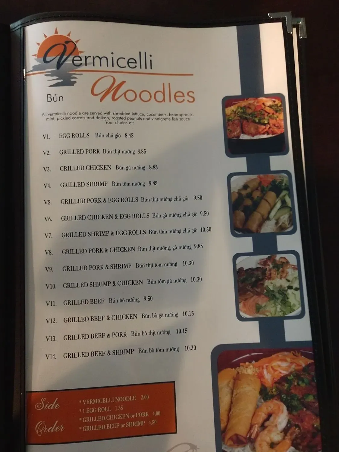 Menu 7