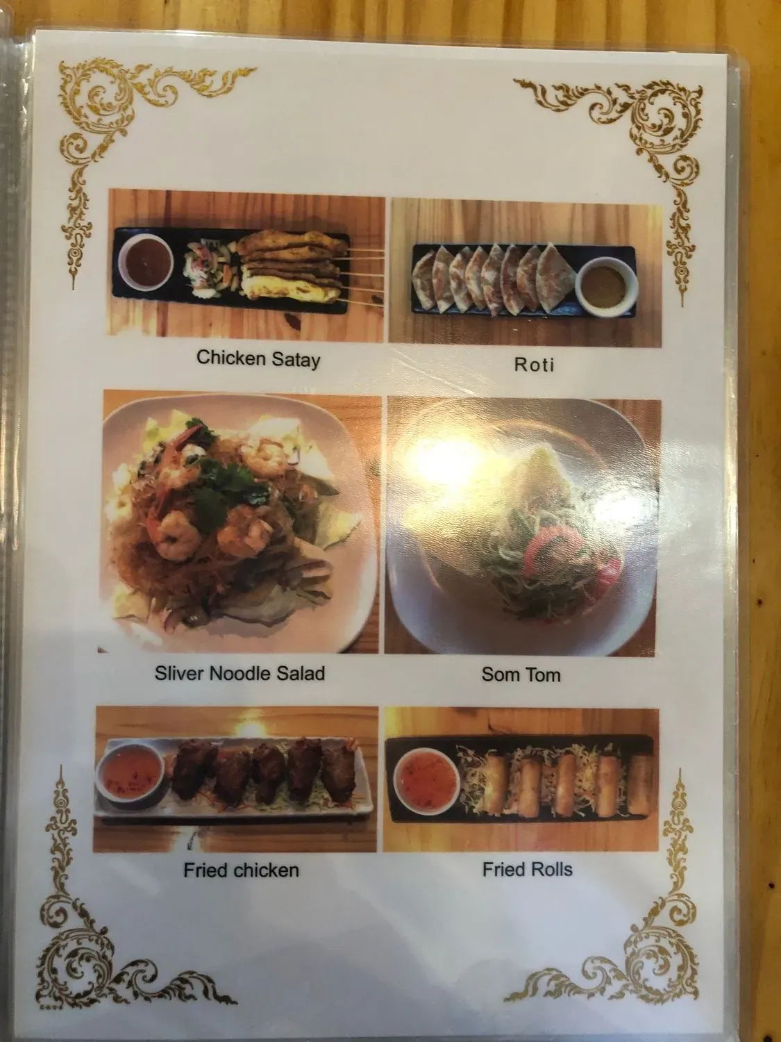 Menu 9