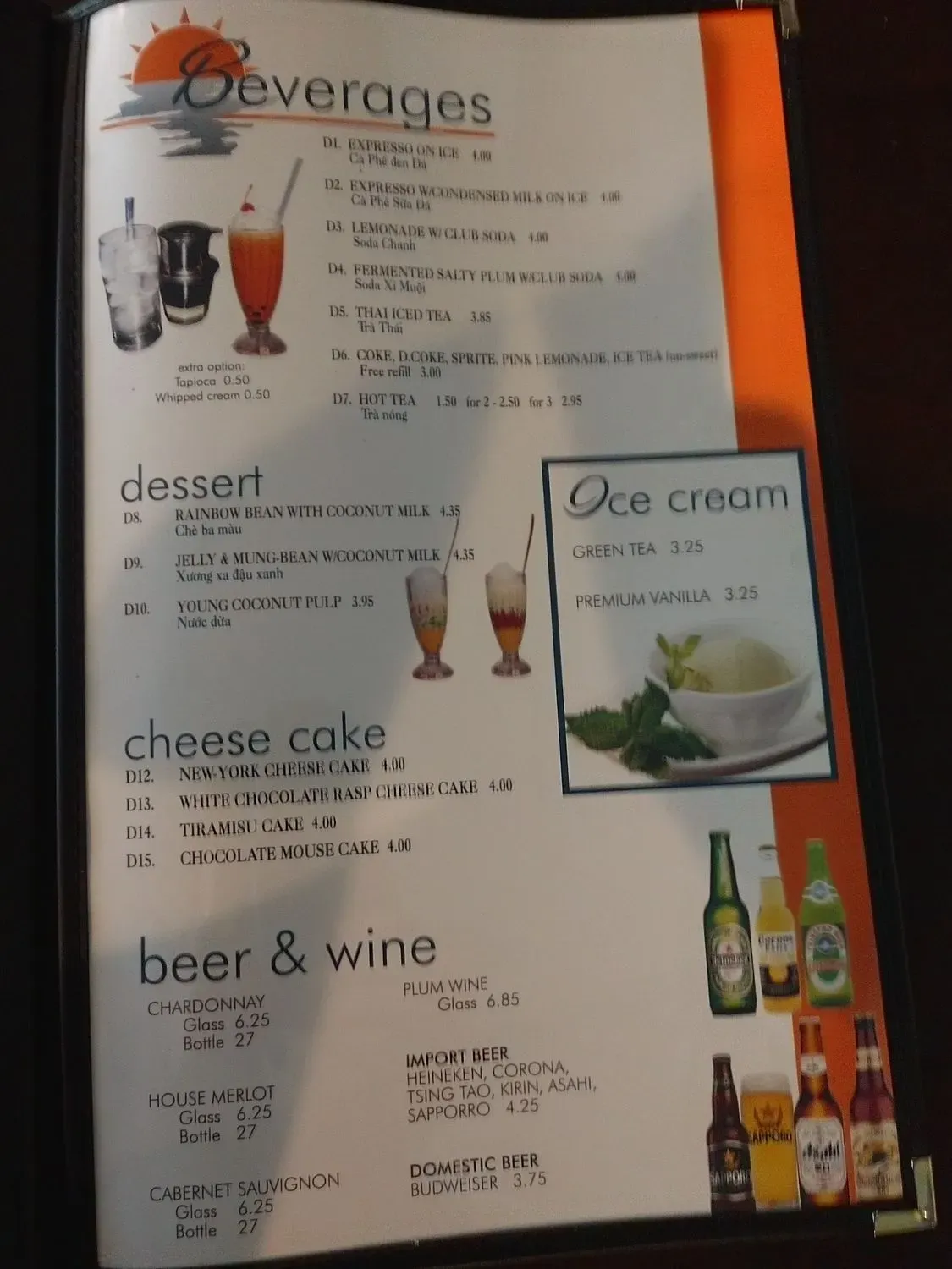 Menu 10