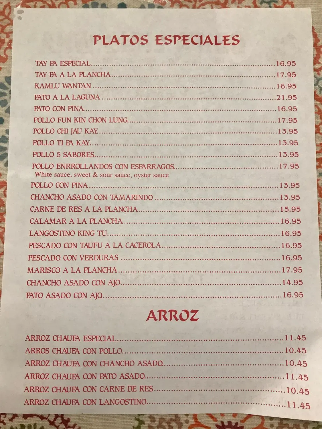 Menu 2