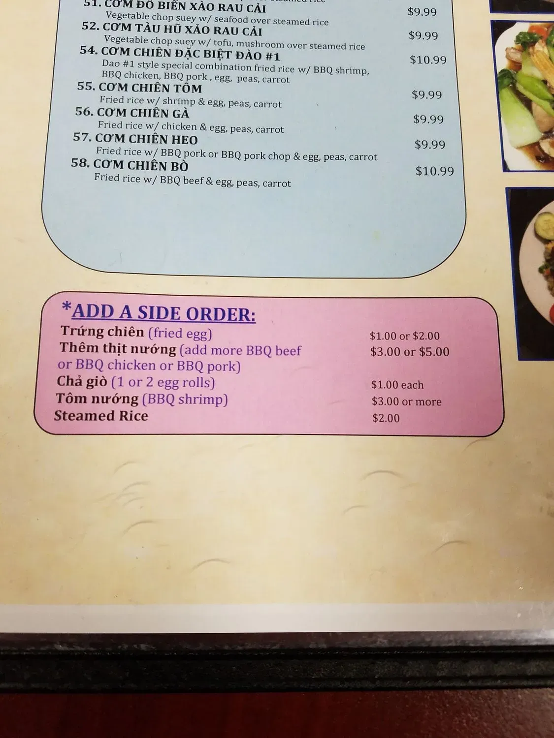 Menu 9