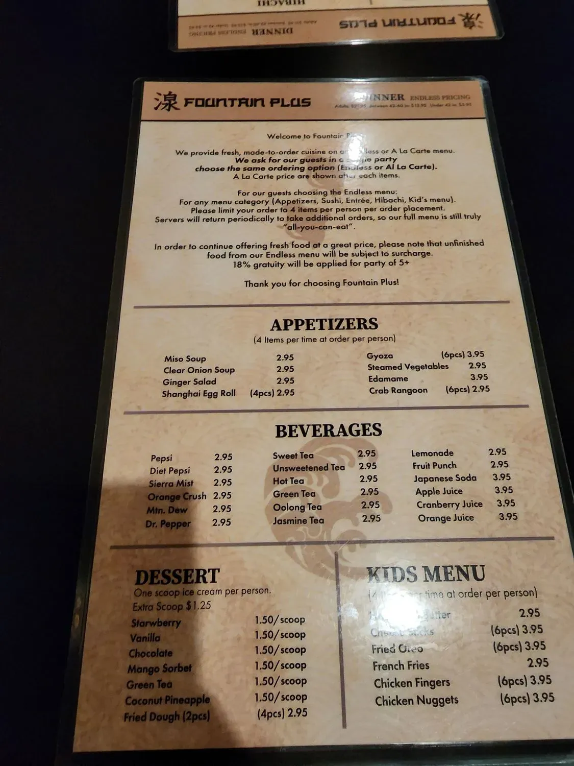 Menu 8