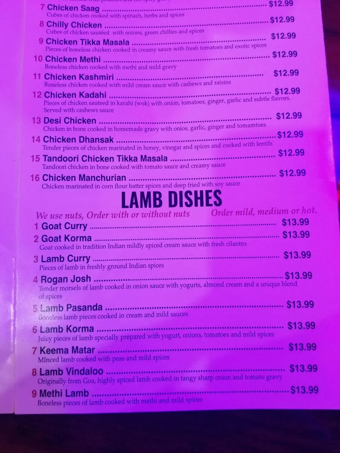 Menu 2