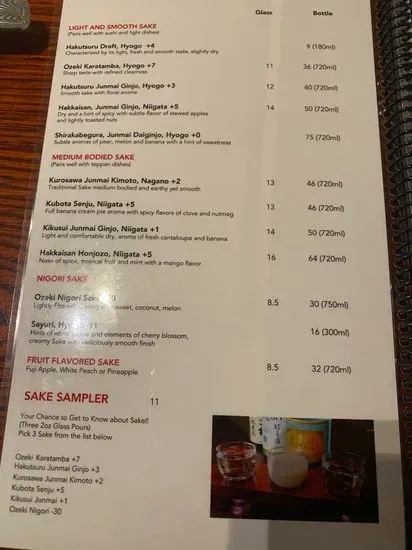 Menu 9