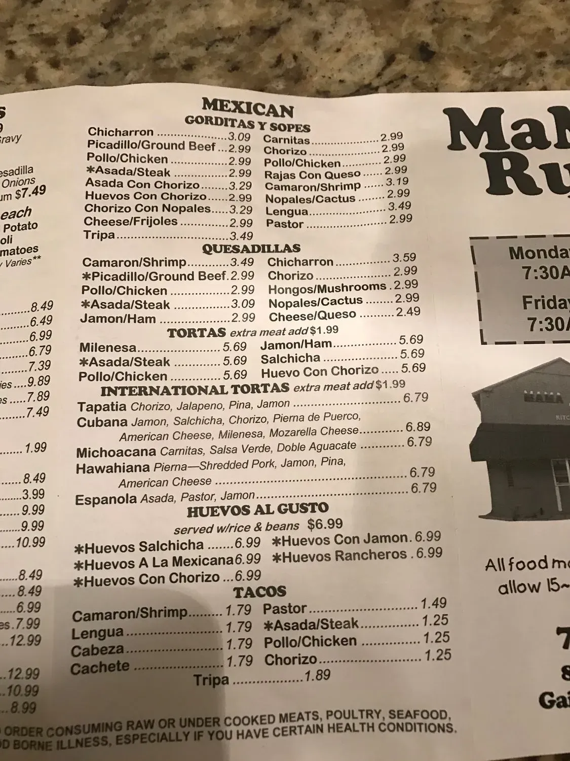 Menu 3