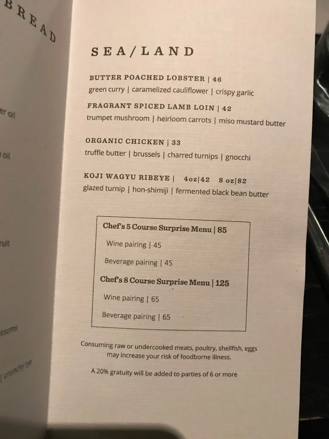 Menu 9