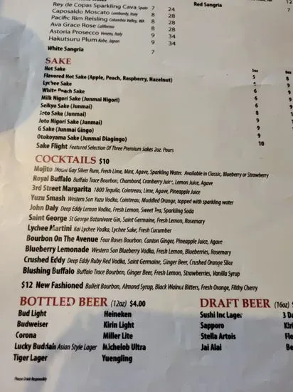 Menu 7