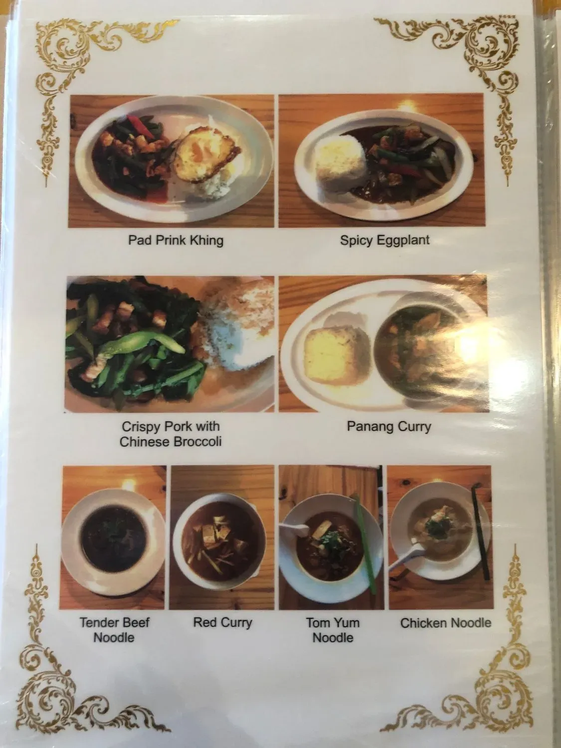 Menu 8