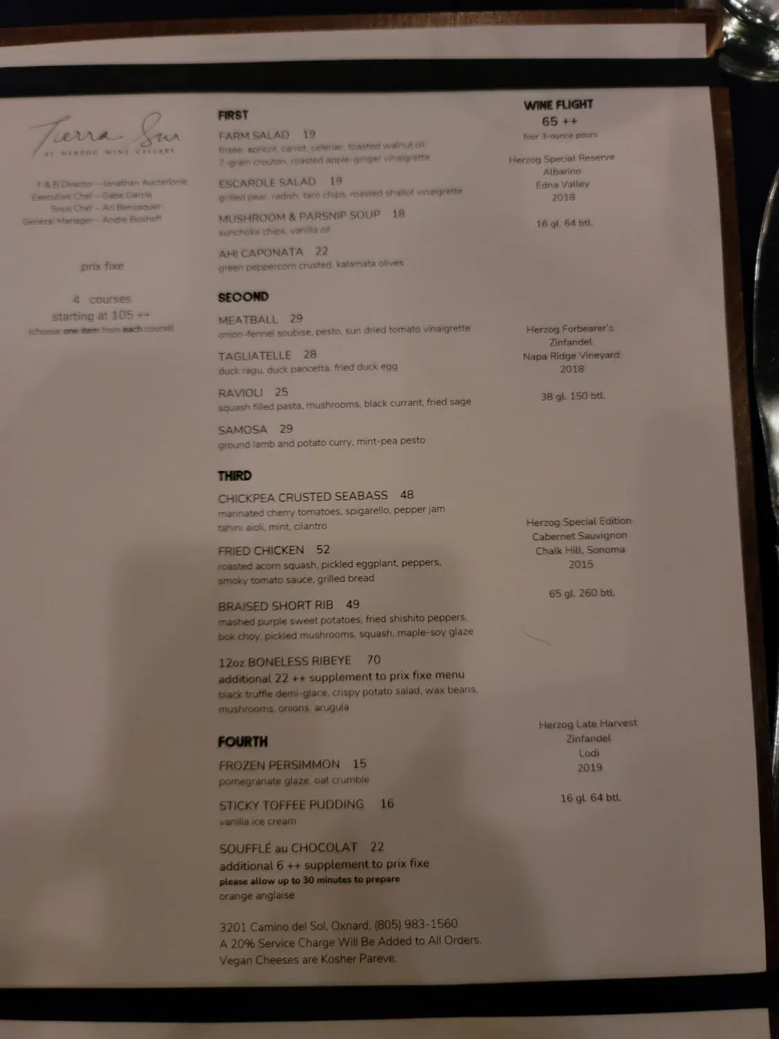 Menu 7