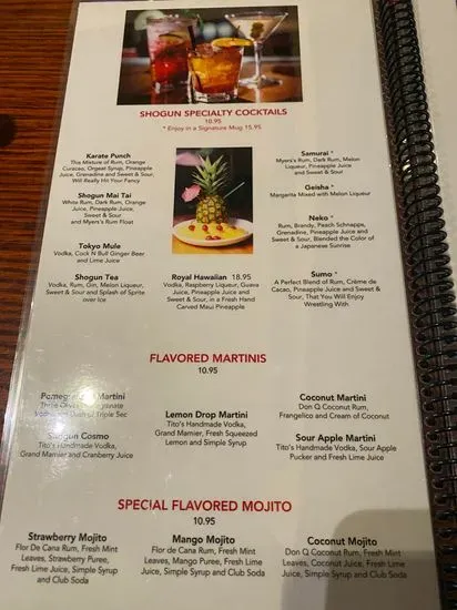 Menu 7