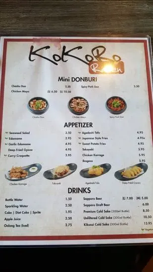 Menu 9