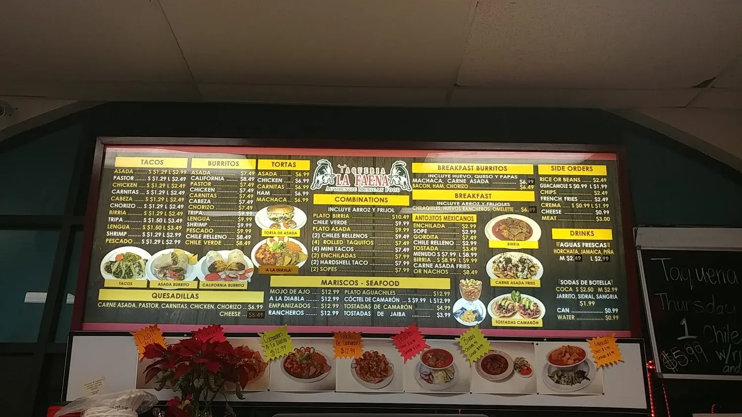 Menu 8