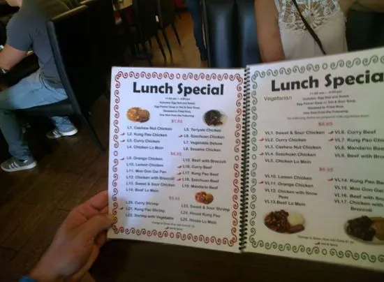 Menu 7