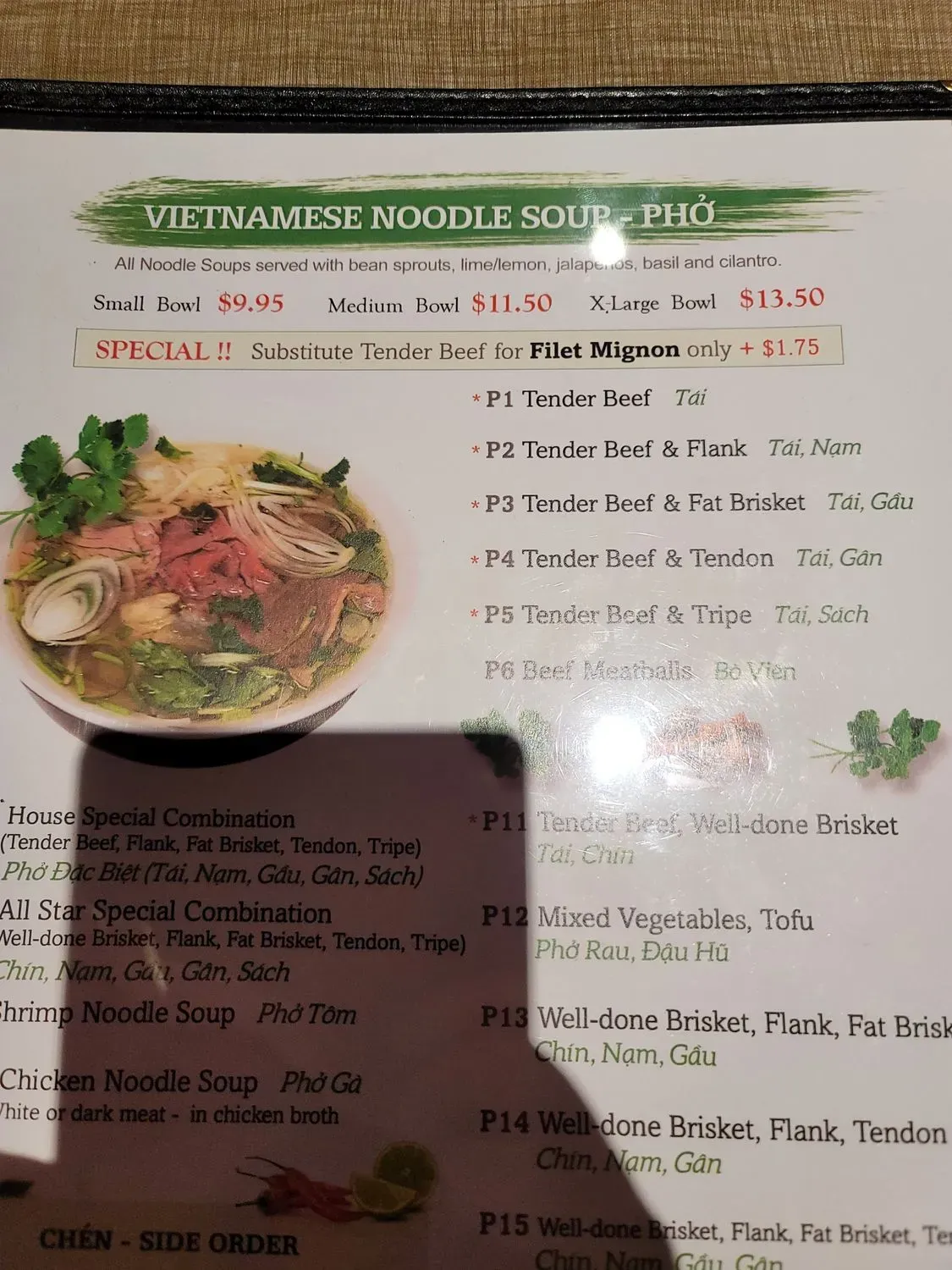 Menu 9