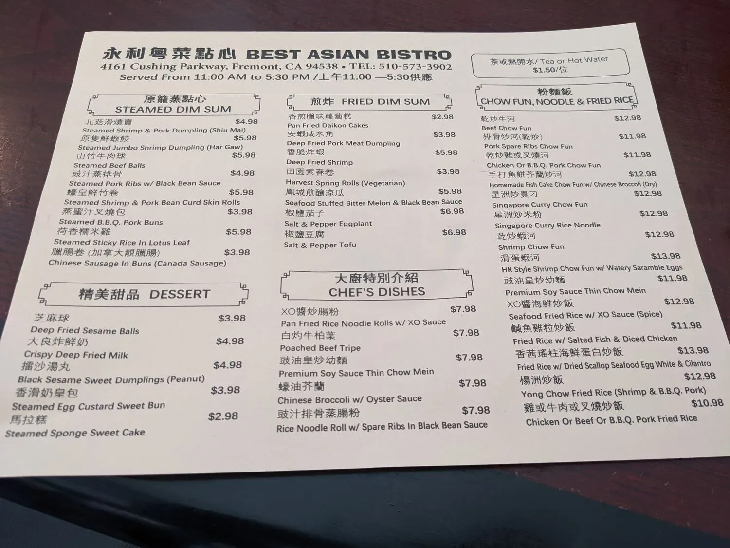 Menu 1