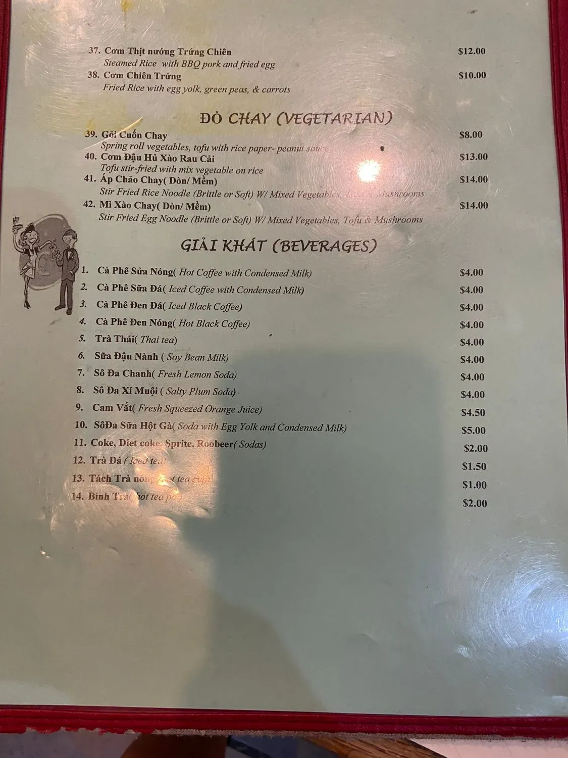 Menu 8