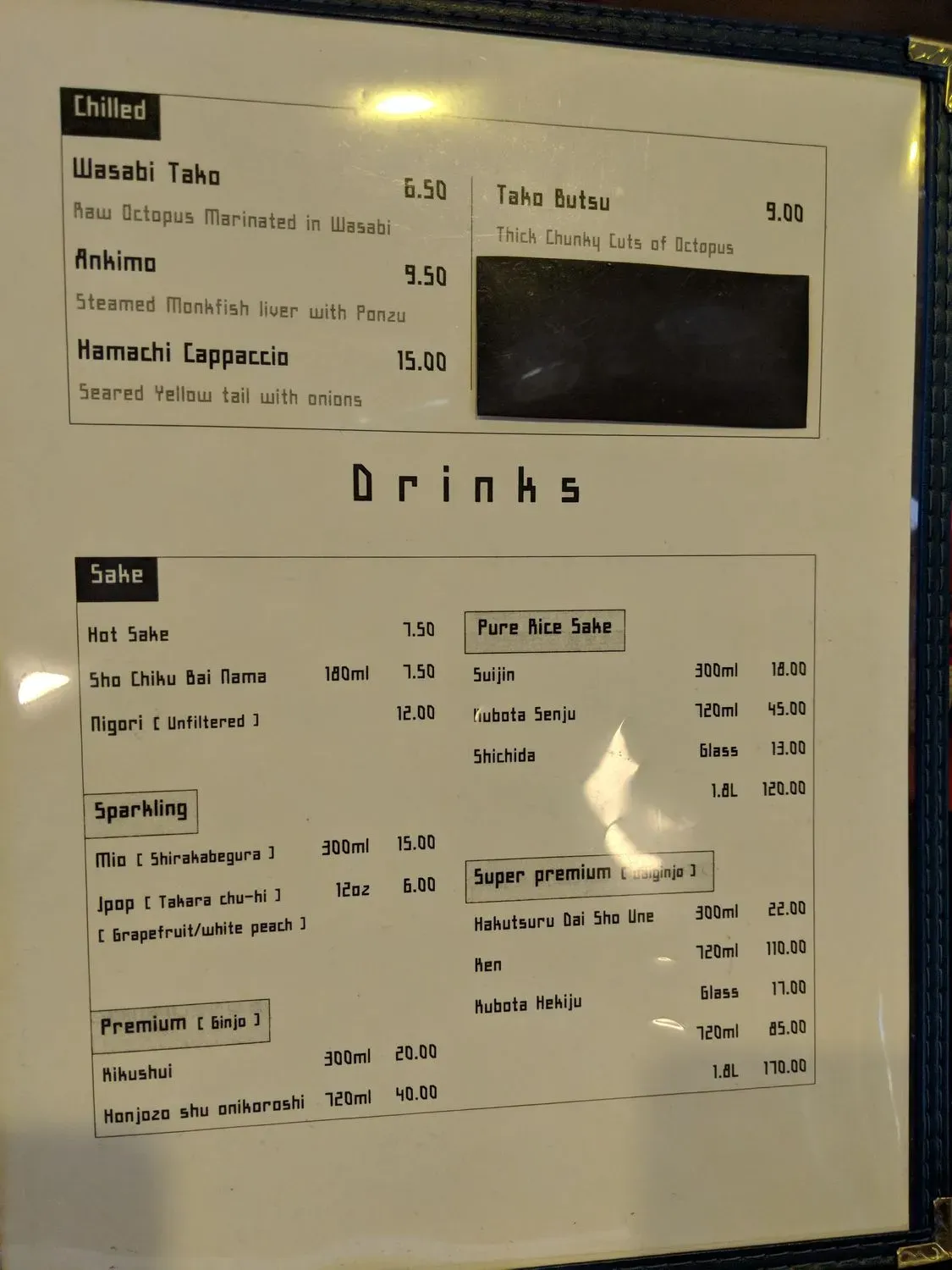 Menu 10