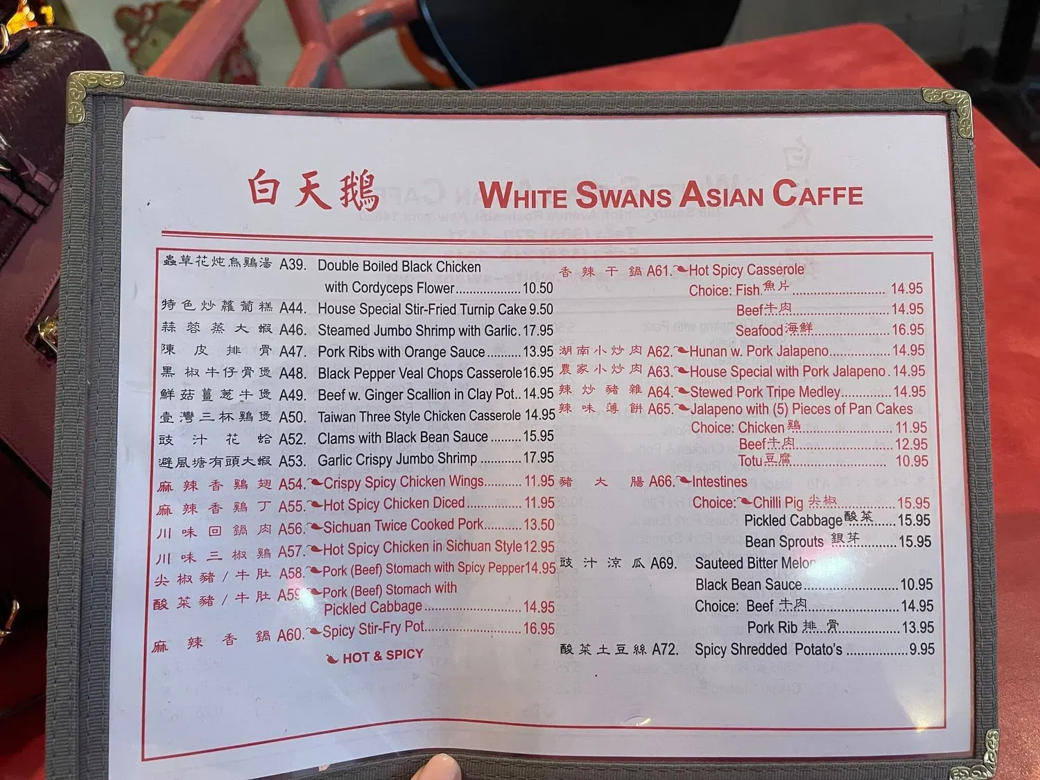 Menu 8