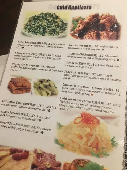 Menu 8