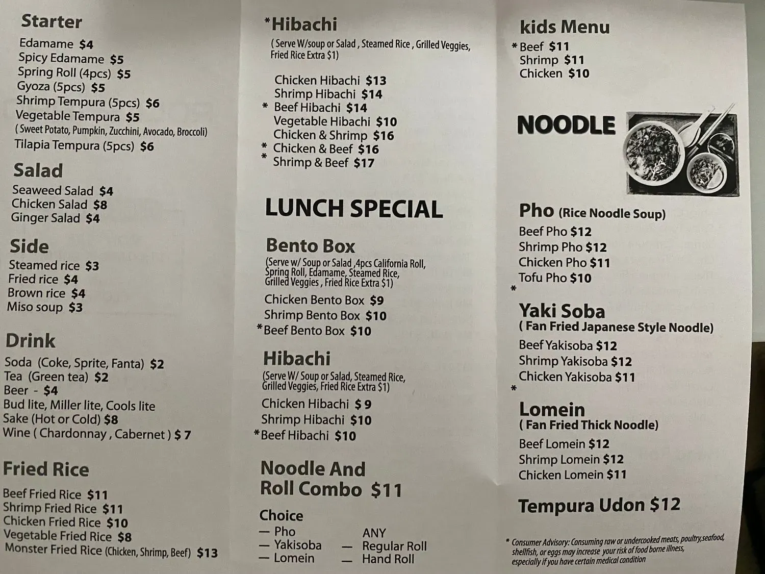 Menu 4