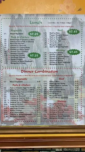 Menu 3