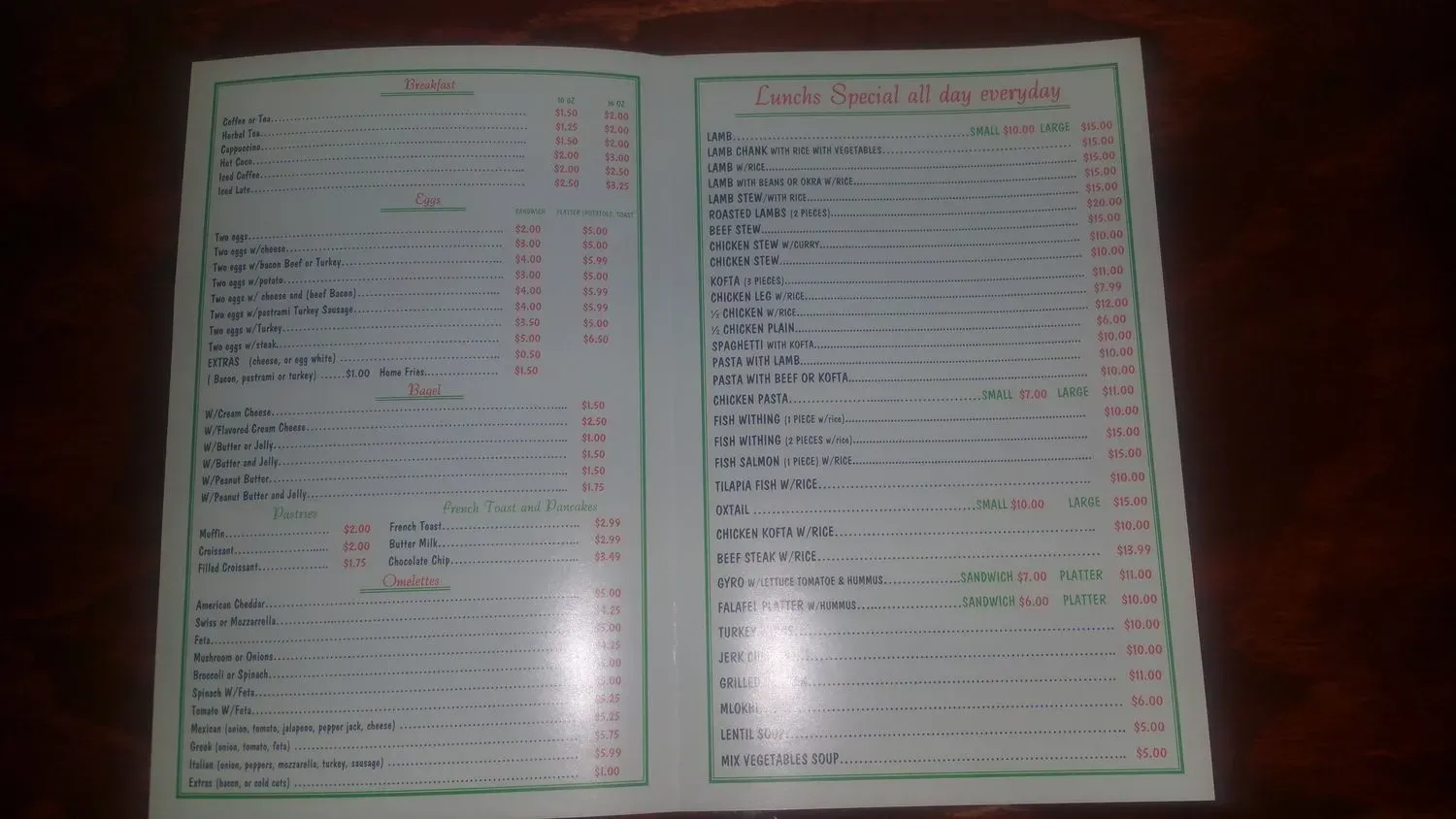 Menu 3