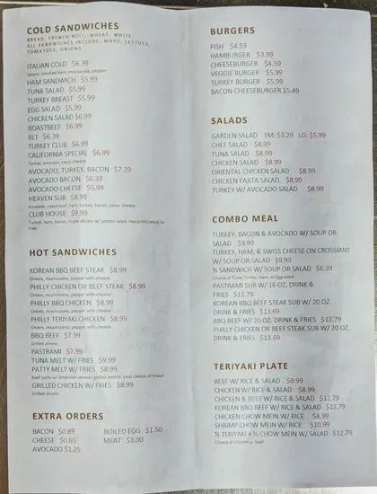 Menu 1