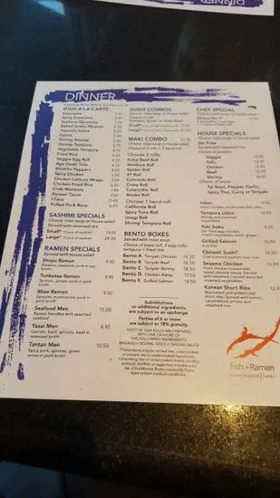 Menu 7