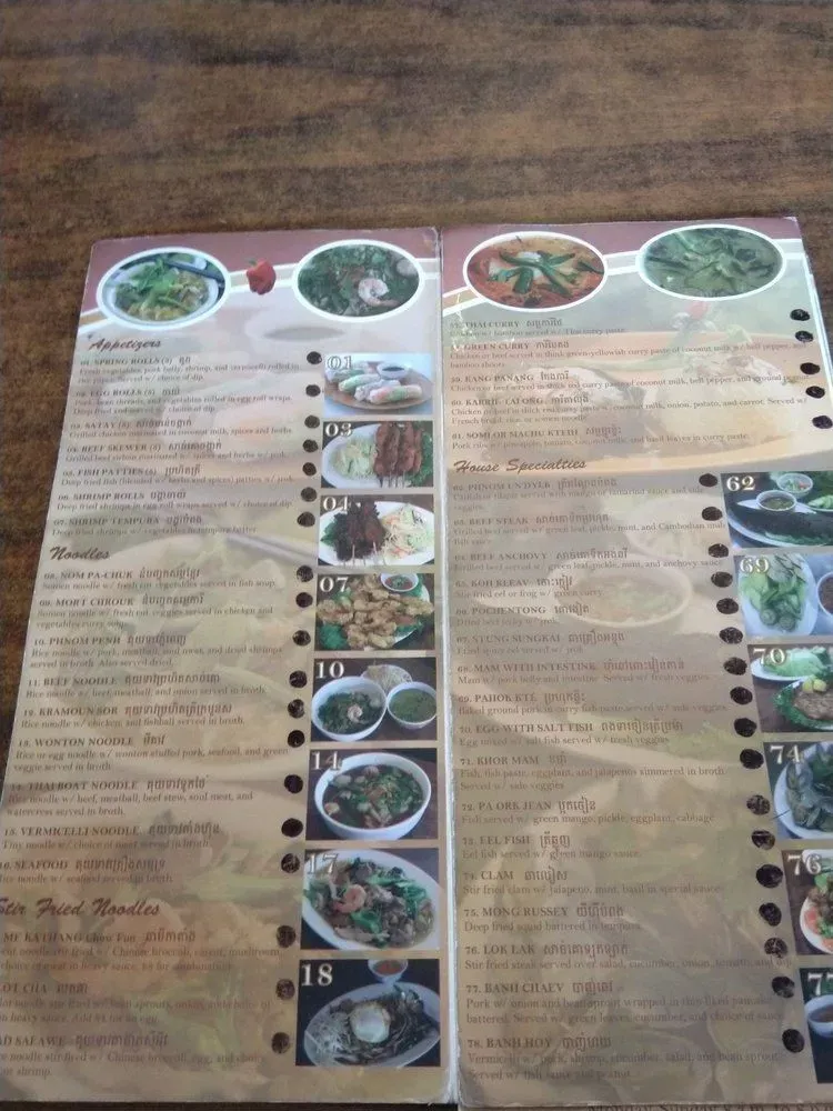 Menu 9