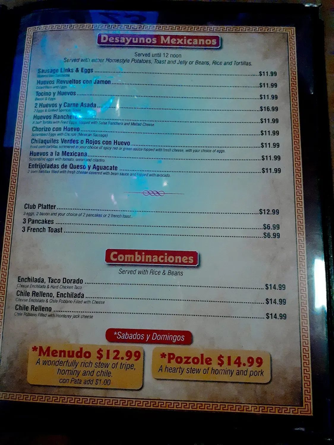 Menu 1