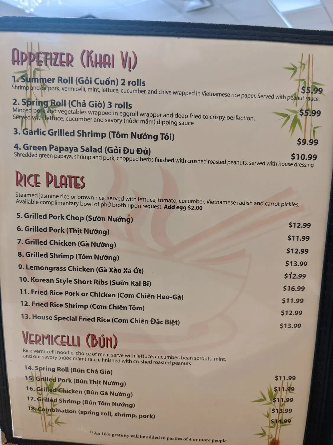 Menu 1