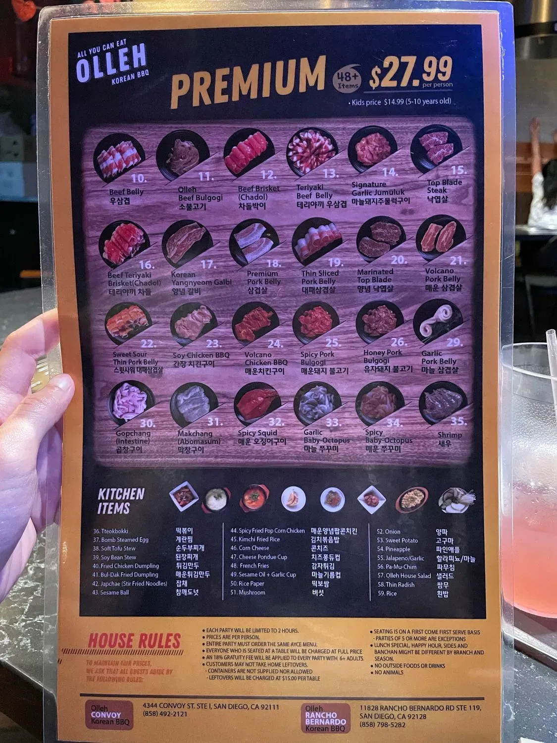 Menu 8